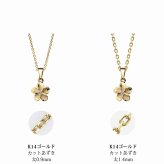 ゴールド ネックレス ハワイアンジュエリー ネックレス イエローゴールド ネックレス プルメリア K14イエローゴールド ダイヤモンド ジルコニア 14k カットあずきチェーン太0.9mm ギフトラッピング可能 彼女 妻 女性 レディース プレゼント ハロウィン 【品番：CG-GP109-CH123】