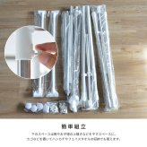 ワンタッチ収納洗濯物干しラック ワイド ONLR-0065 ワンタッチ収納洗濯物干しラック onlr-0065 収納 洗濯  洗濯物干し 物干し 洗濯物 ラック 伸縮 ワンタッチ ワイド 大容量 新生活 一人暮らし シンプル コンパクト ステンレス ランドリー ホワイト ブラック