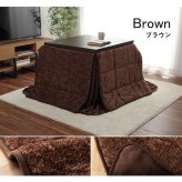 ハイタイプ こたつ布団 長方形 洗える お手入れ簡単 約235×275cm 洗えるハイタイプこたつ布団 ポリエステル フランネル こたつ掛布団 こたつふとん コタツ掛け布団 コタツ掛布団 こたつ用品 冬用 冬物 寝具 寝室用品 インテリア 綿 ブラウン