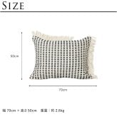ferm LIVING ファームリビング 北欧 クッション Way ウェイ クッション オフホワイト 50×70 おしゃれクッションカバー 洗える 北欧 インテリア 雑貨 中身 付き ソファー 寝室 リビング