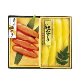 お歳暮・冬ギフト 辛子明太子・塩数の子詰合せ (KA-15) ※送料無料(北海道・沖縄・離島への配送不可)
