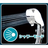 ミストシャワーヘッド シルキーリフレッシュ 各社対応アダプター付き 節水シャワー 止水ボタン付き バスタイムケア【北海道・沖縄県・離島 配送不可】