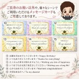 米寿祝い 88歳 プレゼント 手描き 手書き 似顔絵 名入れ 送料無料｜父 母 祖父 祖母 両親 誕生日 記念品 オーダーメイド 世界に一つ サプライズ 長寿祝い 八十八歳 ギフト