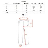 ニューエラ ゴルフ パンツ リブパンツ ジャカードロゴ ブランドロゴ ブラック/グラファイト New Era Golf (15129456) 2026年秋冬モデル お誕生日祝い お祝い 記念品 お父さん 父の日 彼氏 男性 30代 40代 50代 60代 母の日 お母さん 還暦祝い 敬老の日 彼女 人気プレゼント プレゼント
