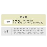 室内物干し 折りたたみ 物干しスタンド 室内 コンパクト 洗濯物干し ハンガーラック 大容量 部屋干し 布団干し 多機能 スリム KTSM-157 SIMPLESTYLE シンプルスタイル ギフト プレゼント 景品 新生活