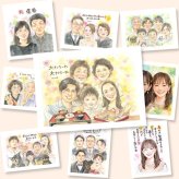 お食い初めのお祝いに、見た瞬間に、思わず笑顔になる似顔絵です。 似顔絵 贈り物 赤ちゃん 名入れ 手描き ギフト プレゼント お食い初め 記念 お祝い 百日祝い 大人数 家族 パパ ご両親 ママ 名入れ 修正無料 下書き確認 宝物 かわいい 似てる サプライズ 宝物 一生もの お食い初め ホワイトデー クリスマス 応援 卒寿祝い 結婚祝い 引っ越し 白寿祝い 色紙 イラスト 感動 二次会