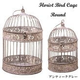 鳥かご バードケージ ラウンド NBC302RD 秋月貿易 かご 籠 カゴ 送料無料 2個セット 展示用 インテリア 飾り ディスプレイ アンティーク調 フローリスト