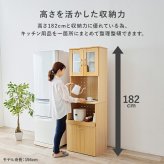 食器棚 キッチン収納 キッチンボード ワゴンタイプ 可動棚付き 幅59cm 高さ182cm キッチンラック 省スペース ワゴン収納 スライド収納 炊飯器 オープンスペース 電子レンジ 家電 キャビネット 整理整頓 頑丈 ワゴンキャスター付き 新生活：