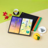 【福寿園】ゆず緑茶と熟成玉露のギフトセット【無料ラッピング】【熨斗対応可】
