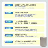 スチーム式加湿器 加熱式 加湿器 スチームポット 上部給水 3L 大容量 最大750mL/h 最大19畳 湿度設定 4段階調節 オフタイマー チャイルドロック お手入れ簡単 クエン酸洗浄 清潔 乾燥対策 寝室 リビング オフィス おしゃれ 北欧 冬 ギフト 新生活 THREEUP スリーアップ