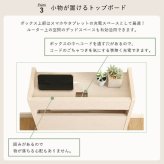 収納家具 ラック ケーブルボックス 小 RTSB-H45 3色対応 収納ボックス 収納ケース ケーブル収納 電源タップ収納 ルーター収納 小物入れ 小物置き 可動棚 コード入れ ボックス 木製 シンプル おしゃれ