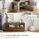 テレビ台 テレビボード コーナー ローボード テレビラック リビングボード TVボード TV台 一人暮らし ワンルーム AVラック 伸縮 シンプル 引き出し 32インチ 24 コンパクト 自由自在 スリム 伸長 省スペース ロータイプ
