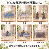 【ガラスブロック C01】卒団記念品 卒部記念品 卒業記念品 名入れ 写真入り 文字入れ 部活 引退 サッカー 野球 剣道 バドミントン 卓球 保護者 チーム 仲間 先生 恩師 監督 コーチ 謝恩会 記念品贈呈 プレゼント 思い出 オーダーメイド 卓上