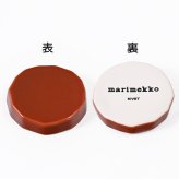 マリメッコ marimekko 箸置き チョップスティック レスト ウニッコ キヴェット 4個セット 76009 076009 881 北欧雑貨 北欧デザイン 洋食器 北欧食器 送別会 誕生日 お中元 結婚祝い 結婚式 高級 父の日 母の日【スペシャルラッピング660円(別売り)】 ホワイトデー