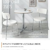 ダイニングテーブルセット ダイニングセット 3点セット 丸テーブル カフェテーブル 大人かわいい 円形 ラウンド 丸型 円卓 チェア 2人掛け 2人用 食卓 作業 PC コーヒー 食事 店舗 幅70 椅子 新生活