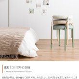 スツール 丸 椅子 スタッキング テーブル ダイニング ラウンジ 玄関 カウンター オフィス キッチン リビング 北欧 イス スチール ドレッサー コンパクト ファブリック 幅39 一人暮らし 省スペース チェア 補助椅子 家具 インテリア 新生活 座面