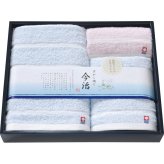 今治ぼかし織2 バス フェイス ハンドタオル 3枚セット [26-7534-060] TMS5006217 今治タオル 綿100パーセント 日本製 吸水 速乾 内祝い 出産 快気 香典返し 御祝 ギフト
