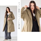 ダウンコート レディース ゆったり ダブル ロング丈 あたたかい ラグランスリーブ 綿 大きいサイズ ダウン80% フード付きコート ベルト付き ブランド ダウン アウター 通勤 冬 30代 40代 50代 ミセス ギフト プレゼント 5F (08000191-1r)
