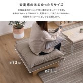 ソファ 座椅子 脚付きロー オットマン単品【Cowser-カウザー-】