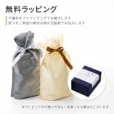 snow peak スノーピーク サーモタンブラー 470 シルバー 名入れ彫刻代込み 名前入り 名入れ 彫刻 刻印 名入れギフト プレゼント タンブラー ビール 真空断熱 ステンレス 保温 保冷 アウトドア キャンプ お祝い 誕生日 父の日 法人 記念品