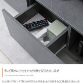 テレビ台 テレビボード ローボード TV スリム コンパクト 省スペース 収納 引き出し 扉 吹き抜け 可動棚 コードスリット ルーター タップ コード穴 フロート脚 ノイズレス フラット 高級感 石目調 幅100 新生活