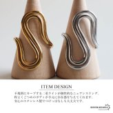 ステンレス ニュアンスリング ごつめ 不規則 S字 メタルリング オープンリング ワイドリング ゴールド シルバー 指輪 太め 大きめ 存在感 お洒落 二重ライン 幾何学 個性的 ウェーブ レディース 女性 金属アレルギー対応