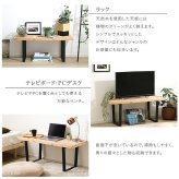 ダイニング家具 ダイニングベンチ 幅100cm 一人掛け 2人掛け ダイニングチェア カフェ風 ベンチ プラットフォームベンチ リプロダクト おしゃれ ヴィンテージ風 北欧風 耐荷重150kg 頑丈 丈夫 ベンチチェア スツール アイアン脚 奥行40cm
