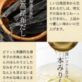 【ギフト包装あり】無着色辛子めんたい食べ比べセット 320N 80g×4種 福さ屋 辛子明太子