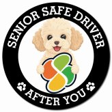 カーサイン 高齢者マーク SENIOR SAFE DRIVER シープー マグネット 強力 直径13cm 肉球 日本製 車 ステッカー