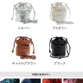バケツバッグ レディース 牛革 レザーバッグ くったり 2way 巾着 ショルダー ギフト プレゼント 本革 巾着バッグ 鞄 手提げ バケットバッグ 丸い 斜め掛け 肩掛け 4FB (07000742r)
