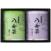 【送料無料・包装無料・のし無料】寿力物産 八女茶/ギフト SG-30(A4) /ギフト お歳暮 入学祝い 卒業祝い 就職祝い 結婚祝い 誕生日 出産祝い 引越祝い 香典返し 新盆 初盆 御礼 内祝い 快気祝い ご挨拶 志 法事