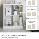 推し活 棚 推し活収納 本 スリム 大容量 A4 スライド 薄型 子供 収納 キャビネット ブックシェルフ オープンラック 3段 Mysa ミーサ 木製 コンパクト 一人暮らし 漫画 マンガ おもちゃ収納 CD コミック本 文庫本 DVD グッズ 新生活