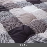 テーブル 『ﾁｪｽ薄掛』 190×190cm 新生活