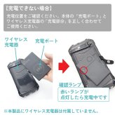 スマートタグ カード型 紛失防止タグ 探し物防止 スマートトラッカー 探す iPhone iPad 対応 充電式 ワイヤレス充電 薄型 小型 財布 カギ 車 子供 高齢者 忘れ物防止 迷子防止 盗難防止 GPS 位置情報 追跡タグ