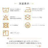 こたつ上掛けカバー こたつ布団 上掛け カバー 正方形 撥水 洗える ギャッベ柄 約 195×195cm こたつカバー コタツカバー こたつ布団カバー 冬用カバー こたつ上掛カバー コタツ上掛け 上掛け単品 ギャッベ柄の こたつ用品 リビング 和室 冬物