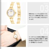 コーチ COACH 腕時計 レディース アイリス IRIS 22.5MM 14504650【2026 新作】