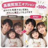 写真入り マグカップ ペット 愛犬 愛猫 子供 赤ちゃん 家族写真 誕生日プレゼント 父の日 母の日 敬老の日 結婚祝い 記念日 夫婦 ペアギフト 2個セット 写真プリント オーダーメイド おじいちゃん おばあちゃん 祖父母 両親 カップル 犬 猫 動物好き 贈り物 お祝い 内祝い 出産祝い 還暦祝い 退職祝い 新生活 コーヒーカップ 食器 実用的ギフト 思い出 記念品 就職祝い 引越し祝い