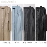 レザー コート アウター レディース ラムレザー 本革 ノーカラー ロングコート 秋 冬 春 ブランド Filomo 女性 スプリングコート 上品 軽量 シンプル 春 秋 冬 おしゃれ 大人 母 羊革 ノーカラーコート レザーコート ギフト プレゼント 6F (04000085r)