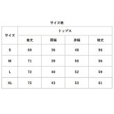 レディース 洗える パンツスーツ セット 通販 ジャケット パンツ フォーマルスーツ カジュアルスーツ ママスーツ セットアップ 上下セット 上下 カジュアル フォーマル オフィス おしゃれ 卒園式 入園式 入学式 卒業式 大人 通勤 通学 ビジネス