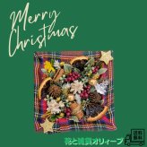 クリスマス　ミニフレーム　壁掛け　ドライフラワー　ギフト　プレゼント　ディスプレイ　インテリア　可愛い　おしゃれ　