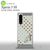 SO-53B SOG05 Xperia5III ケース ハードケース ドット 水玉 C グレー 青 +アルファベット オススメ 人気 おしゃれ スマート シンプル nk-xp53-1650i