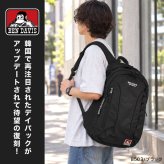 リュック ベンデイビス BEN DAVIS メンズ レディース 撥水 軽量 大容量 32L B4 A4 PC収納 高校生 女子 男子 通学 通勤 リュックサック デイパック ナイロン ポリエステル 背中 通気性 おしゃれ 黒 ブラック ロゴ ワンポイント 大学生 旅行 BDW-8502 BDW-8503 正規品 ブランド