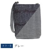 母 誕生日プレゼント 手織り 縦長 ポシェット コットン レディース 母の日 敬老の日 プレゼント おばあちゃん お母さん 祖母 バースデー 誕生日 ギフト 母親 贈り物 軽い 小さめ バッグ 斜め掛け 肩掛け ショルダーバッグ 60代 70代 80代 還暦祝い 古希 藍染 藍染め