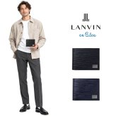 LANVINenBlue ランバンオンブルー 折り財布 財布 ウォレット アドニス 二つ折り財布  メンズ 普段使い 牛革 レザー
