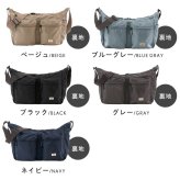 ショルダーバッグ anello GRANDE アネロ グランデ レディース GTA0003 斜めがけ 大容量 大きめ 大きい ブランド 軽量 軽い A4 600ml ペットボトルが 入る 撥水 旅行 通勤 マザーズバッグ 大人 かわいい おしゃれ 黒 ブラック グレー ベージュ ブラウン ブルー 水色 ネイビー