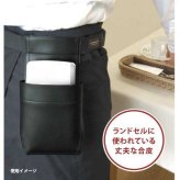 ワーキングホルダー 1P 日本製 合皮 SAKI R-754 ハンディターミナルケース ベルト装着 腰袋 作業用 ウエストポーチ 黒 作業道具入れ 現場 プロ仕様 丈夫 整理