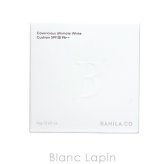 バニラコ BANILA CO. カバーリシャスアルティメットホワイトクッション #LIGHT 19 クッションファンデーション 14g