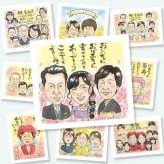 結婚のギフトに、心に残るお祝いを、似顔絵で届けます。ラッピング対応で、贈り物として渡しやすい似顔絵です。 サンクスボード 似顔絵 贈り物 手描き プレゼント ギフト 名入れ 結婚 挙式 結婚式 婚礼 感謝 新郎 新婦 名入れ 下書き確認 修正無料 サプライズ 喜ばれる 一生もの 実績多数 一生もの 入籍 披露宴 結婚式 節目 オーダーメイド お祝いの品 ブライダルギフト 色紙 感激 初任給