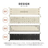 ラグ カーペット マット センター おしゃれ 新築 リフォーム 室内 ギャッベ 厚手 ウール かわいい 羊毛 オールシーズン対応 エスニック エントランスマット 海外 インテリア インド製 送料無料 約40×180cm