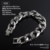 ステンレス ごつめ 喜平ブレスレット チェーンブレスレット クロス メンズブレスレット シルバー 2サイズ 重厚感 極太 大きめ 十字架 存在感 中折れ式 男性 金属アレルギー対応